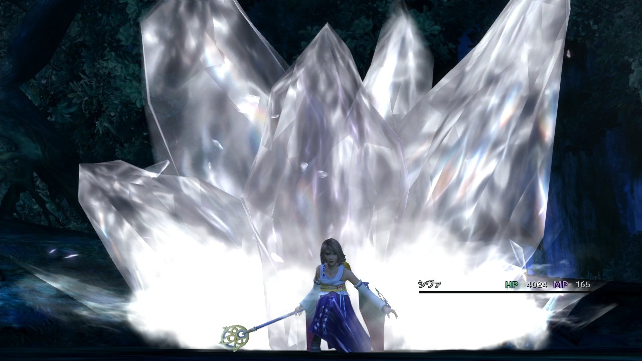 Final Fantasy X/X-2 HD Remaster (Edición Limitada) - Imagen 50